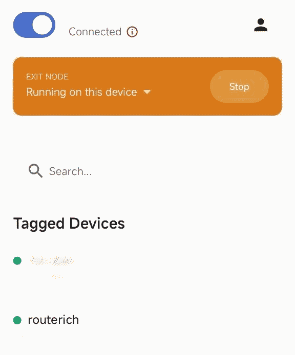 Неправильно (running on this device) (скрин сломался)